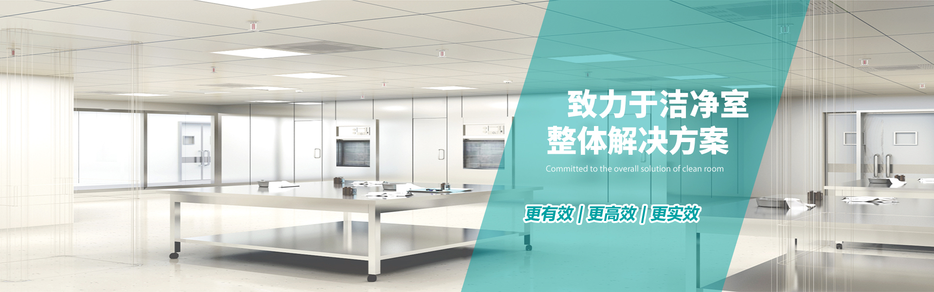 魯強能源裝備有限公司